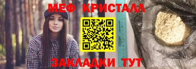 mdpv Сланцы