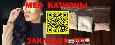 mdma Славгород