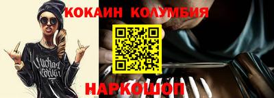 меф Свободный
