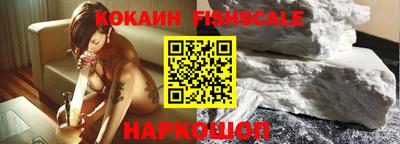 СК Северобайкальск