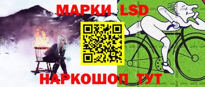 COCAINE Севастополь