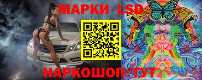 СК Северобайкальск