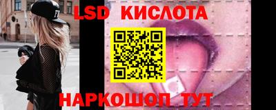 mdma Славгород