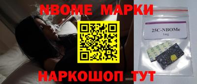 mdma Славгород