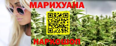 COCAINE Севастополь