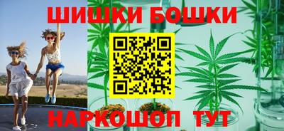 mdpv Сланцы