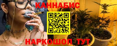 СК Северобайкальск