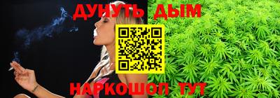 МДМА Славянск-на-Кубани