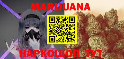 COCAINE Севастополь
