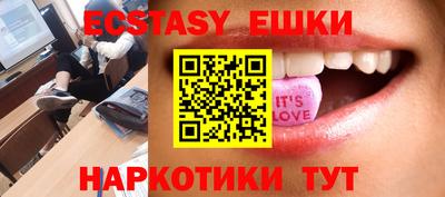 mdma Славгород