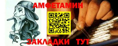mdpv Сланцы