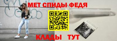 mdpv Сланцы