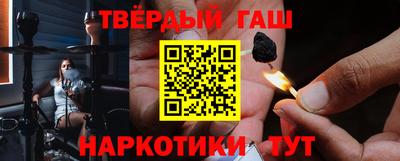 mdma Славгород