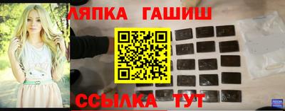 меф Свободный