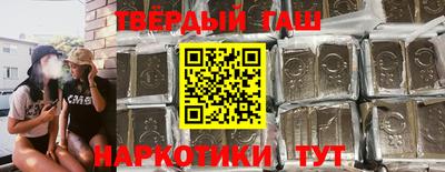 СК Северобайкальск