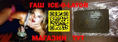 mdma Славгород